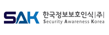 Security Awareness Korea