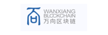 Wanxiang Blockchain