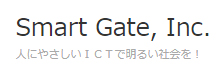 Smart Gate