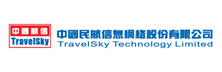TravelSky Technology