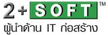 Twoplus Soft