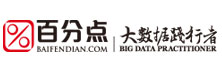 BAIFENDIAN