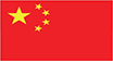 china #