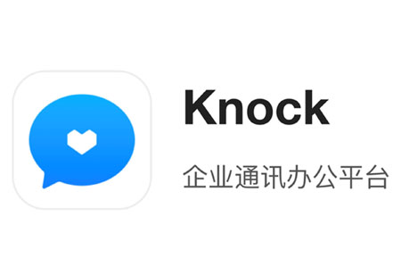 Pinduoduo Launches Enterprise Collaboration Tool Knock to Support Work-From-Home amid Coronavirus